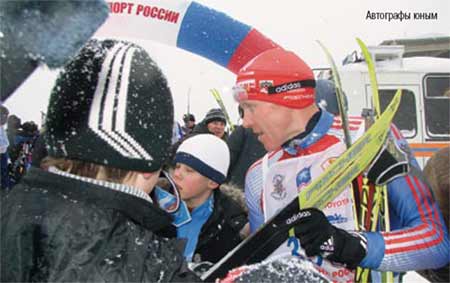 cross-countries-сергей-чепиков-лыжный-спорт